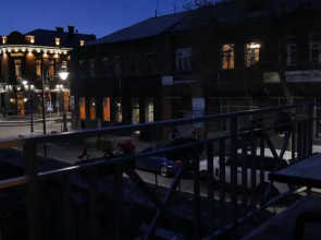 Gyumri Guest House /GGH/