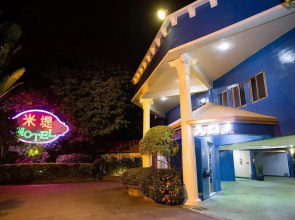 Midi Motel Ping Tung Branch