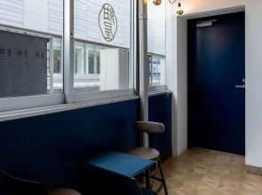CO-YA Hostel & Bar Lounge