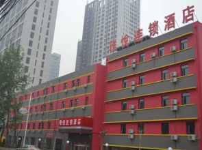 Urbn Hotel - Jinan