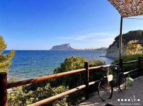 VH CostaBlanca - APARTAMENTO MARISA