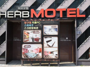 Motel Herb