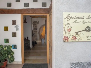Appartamenti Antica Dro