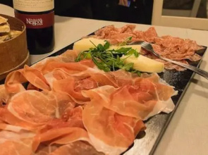 Locanda Ai Buoni Amici