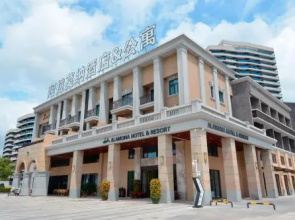 Alamona Hotel & Apartments
