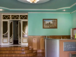 Hotel Ukraina Lux