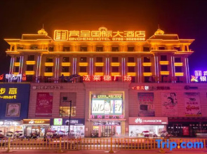 Bincheng International Hotel