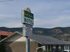 Road Runner Motel