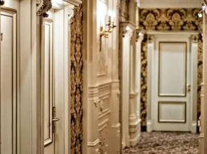 Роял отель де Пари