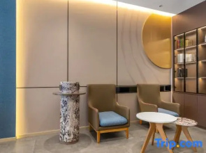 Homeinn · neo (Ma'anshan Hanshan County Hengshan International Cultural Plaza)