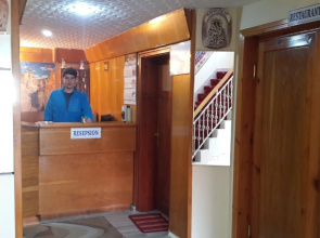 Hotel Ozyel