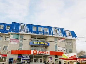 TGK Hotel