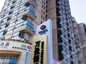 Wanying Holiday Hotel Suzhou