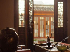 Xianting Inn