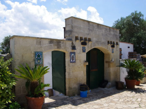 Bioagriturismo Masseria Sciaiani Piccola