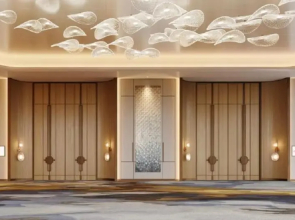 Crowne Plaza Nantong Park View