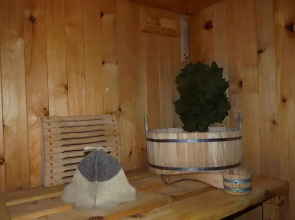 Guest House Naumkinyh