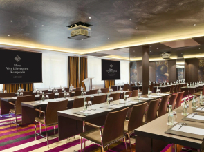Hotel Vier Jahreszeiten Kempinski München