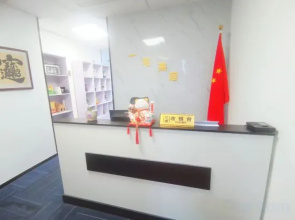 Mercure Yimao Apartment (Shenzhen North Railway Station)