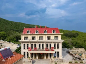 Tianjin Yaran Villa