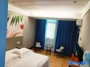 Hetianxia Business Hotel