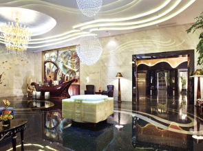 Xiamen Tegoo Hotel