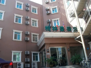 Green Tree Inn Zhenjiang Zhongyang Street RT-MART