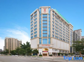 Vienna International Hotel