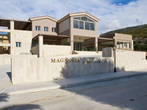 The Magnolia Resort - Adults Only