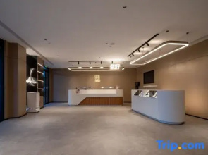 Ni Hao Hotel (Zhuhai Sun Yat-sen University Qinglv North Road)