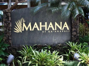 Mahana by KBM Hawaii Luxury Vacations