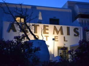 Artemis Hotel