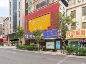 Lanmengyuan Apartment (Huizhou Danshui One Center)