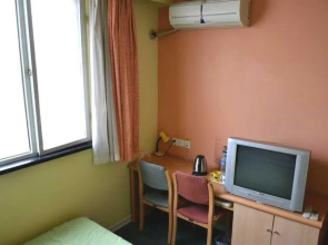 Home inn