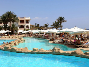 Rehana Royal Beach Resort - Aquapark & Spa