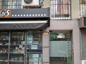 Mágnum Apartments I