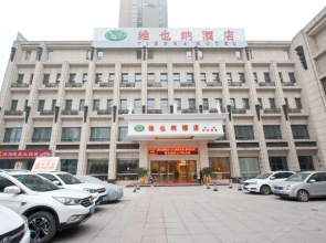 Vienna Hotel (Chongqing Hechuan High-speed Railway Station)