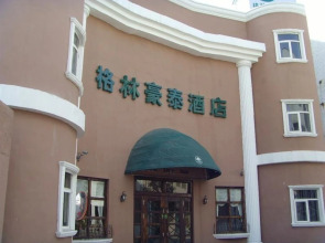 GreenTree Inn Jinan Beiyuan Yinzuo Hotel