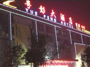 Yuepeng Hotel