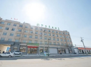 Greentree Inn Langfang City Wen An County Beach To