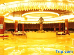 Xueyehu Holiday Hotel