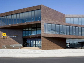 R2 Bahía Playa Design Hotel & Spa Wellness - Adults Only