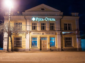 Rus