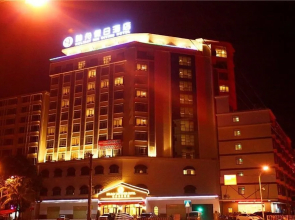 Lingshui Shenzhou Holiday Hotel