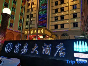 Fujia Hotel