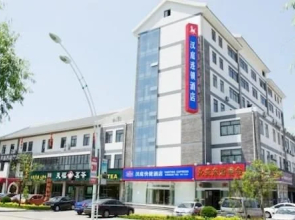 Hanting Express Zhaoyuan Wenquan Road Jincheng Square