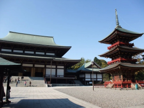 International Guesthouse Azure Narita