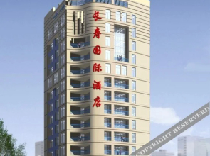 Changshou Huayuan Hotel(合肥长寿国际酒店)