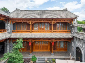 Lishui Bieyuan Inn