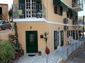 Marina's House